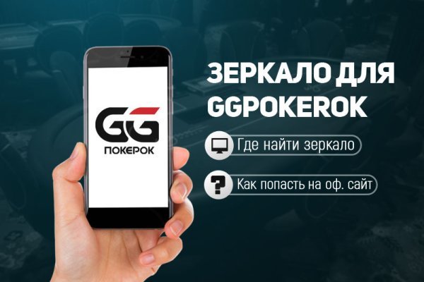 Купить наркотики онлайн