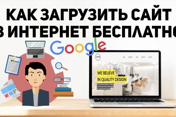 Кракен сайт с наркотиками