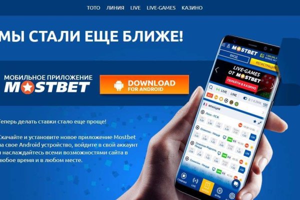 Кракен тор что это