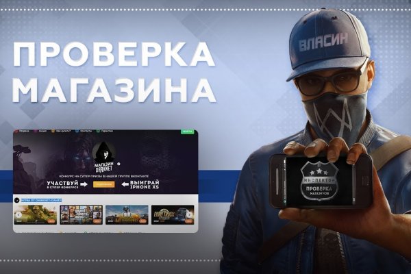 Как зарегистрироваться на кракене