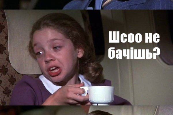 Ссылка для входа на сайт kraken