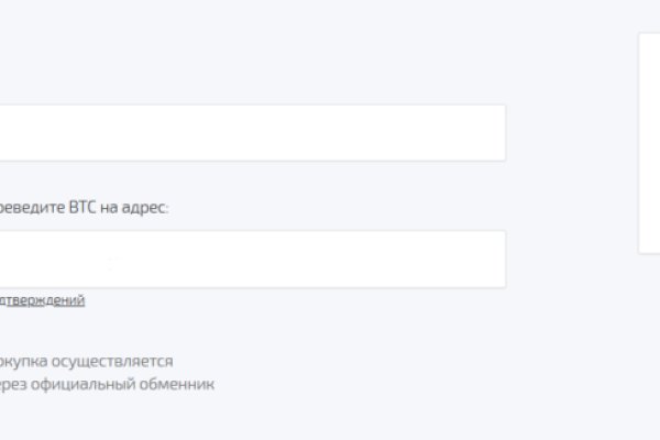 Как зайти на кракен через браузер