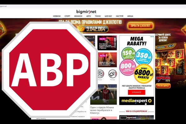 Кракен зеркало 2 веб