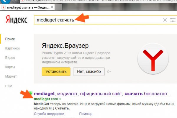 2krn ссылка