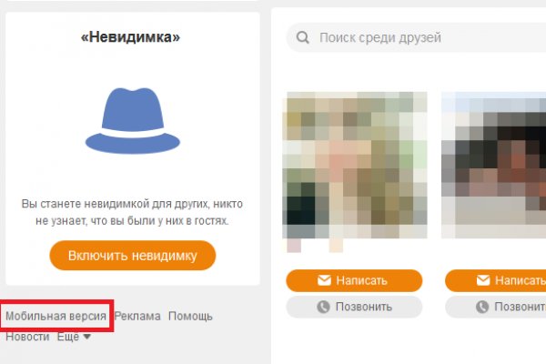 Кракен официальная kr2web in