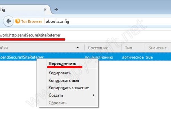 Кракен сайт ссылки актуальные