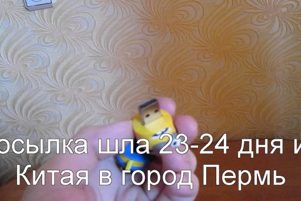 Кракен маркетплейс krk store com