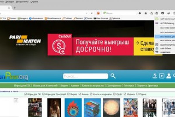 Кракен магазин наркоты