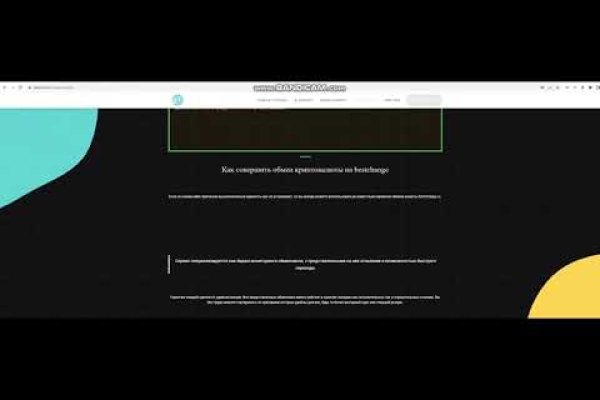 Кракен даркнет 2krnmarket