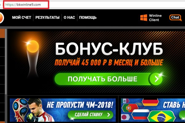 Кракен сайт юнион