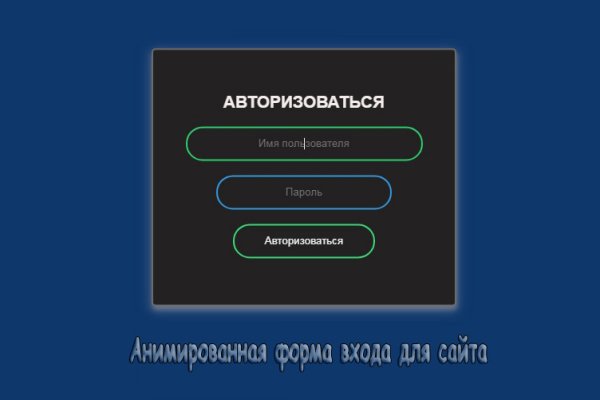Какой нужен тор чтоб зайти в кракен