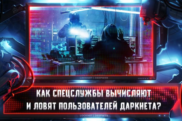 Кракен маркетплейс зеркало krk market com