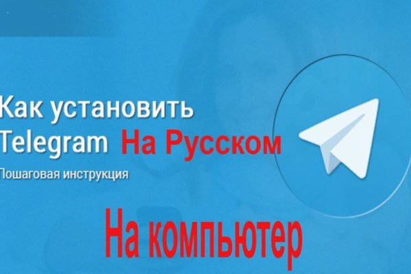Кракен тор kraken dark
