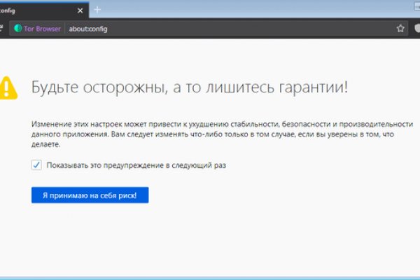 Kra46.cc Вход на сайт главная страница