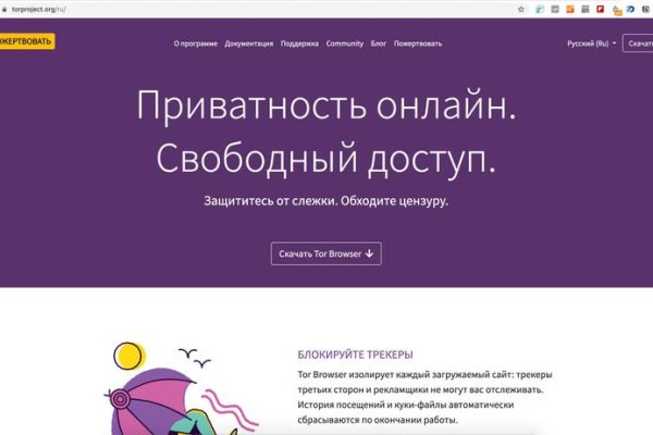 Kraken ссылка krakens13 at