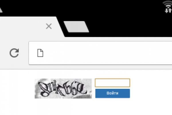 Kraken official