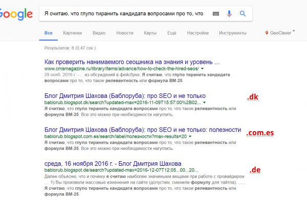 Kraken зеркало krakens13 at