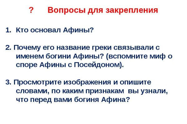 Кракен маркетплейс купить порошок