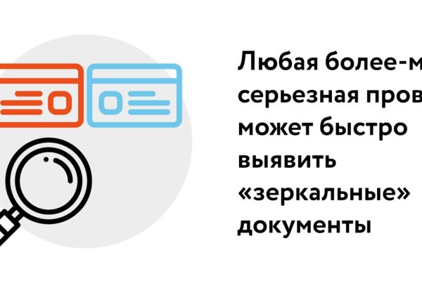 Где найти рабочую ссылку на кракен