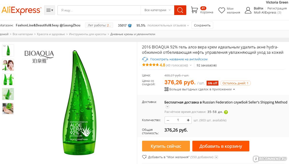 Kraken торговая площадка ссылка