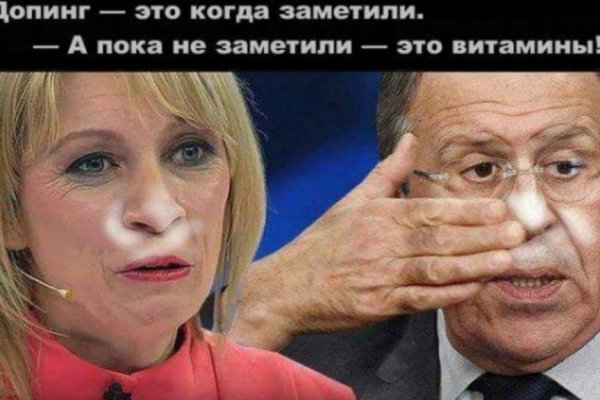 Kraken onion вход