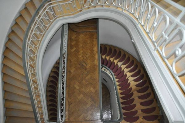 Зайти в кракен