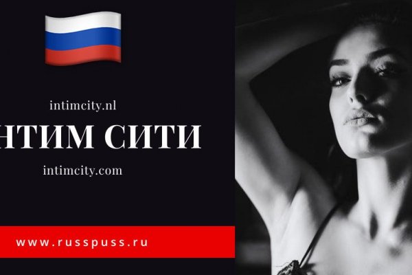 Kraken market ссылка тор