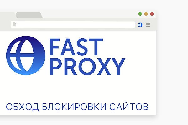 Новая ссылка на кракен
