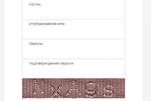 Ссылка на кракен 2krnmarket