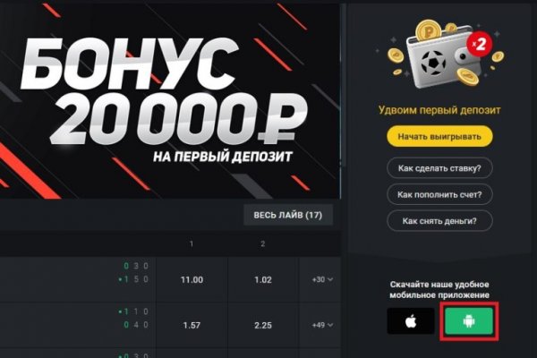 Сайт наркотиков купить
