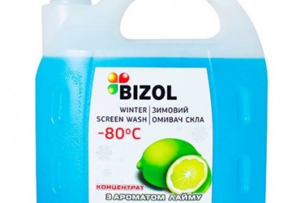 Кракен что можно купить