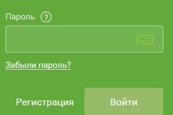 Кракен наркоман