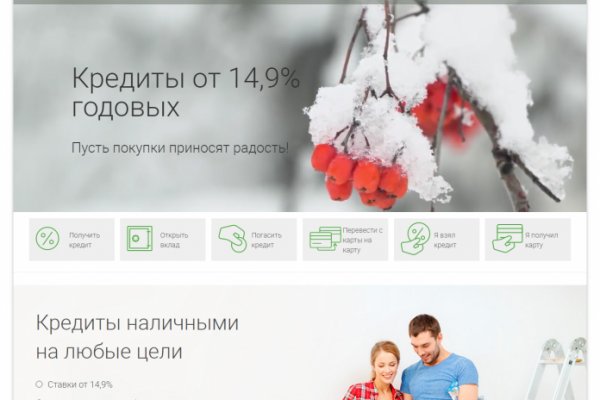 Кракен нарка шоп