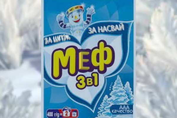 Kraken рабочая ссылка 2025