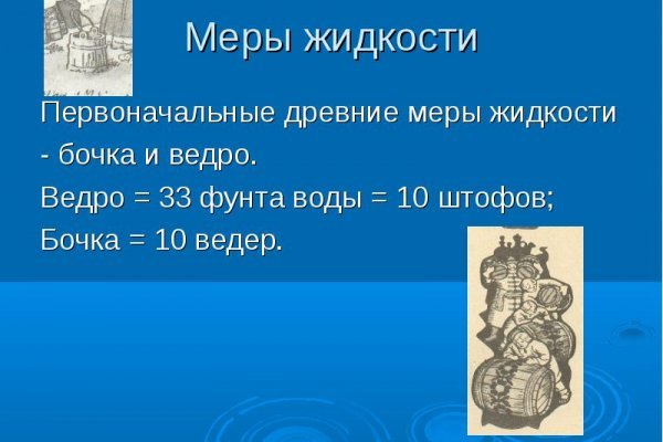 Как зайти на кракен в тор браузере