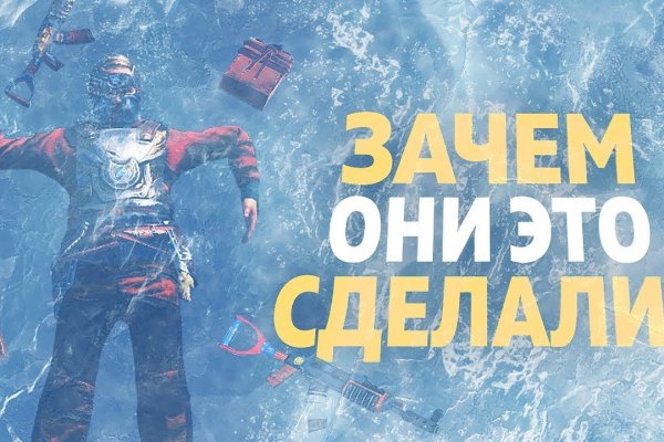 Значок кракена маркетплейса
