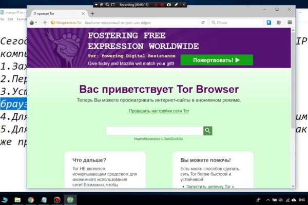 Почему в кракене пользователь не найден