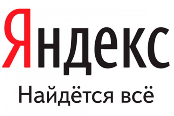 Маркетплейс кракен kraken darknet top