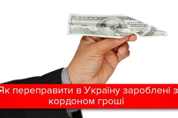 Даркнет каталог