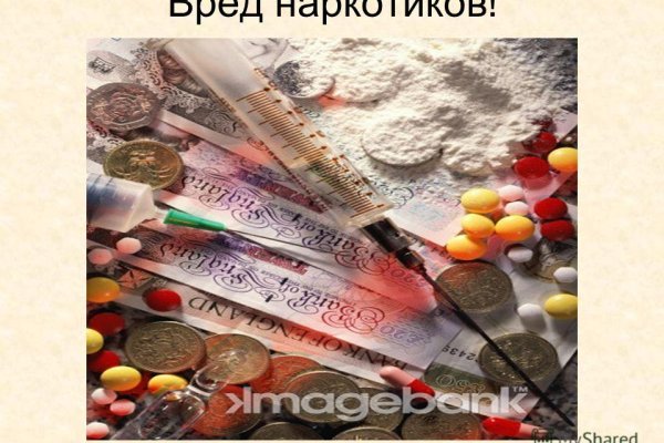 Kraken tor onion зеркало