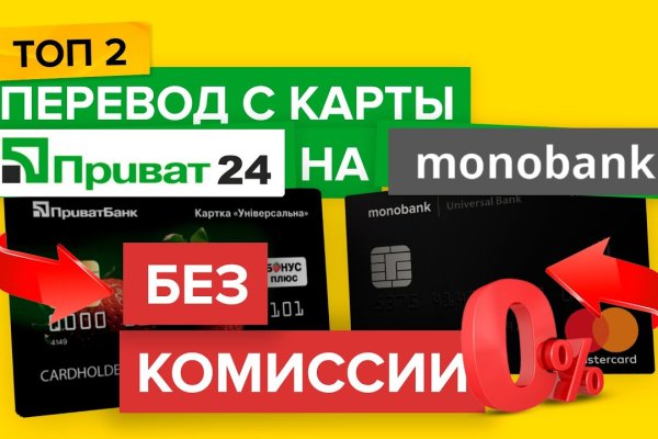 Кракен марке