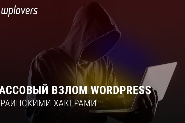 Кракен зеркало onion