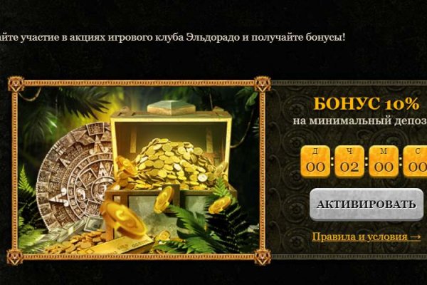 Кракен даркнет зеркало пв