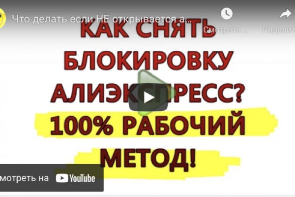 Kra43.at