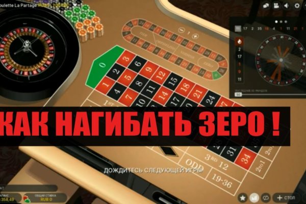 Регистрация на сайте кракен