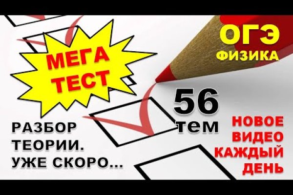 Кракен магазин нарков