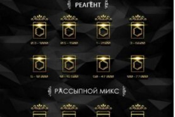 Kraken сайт kraken torion