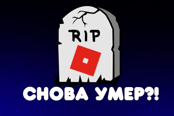 Кракен ссылка в тор
