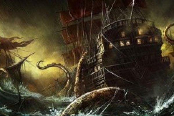 Kraken17at