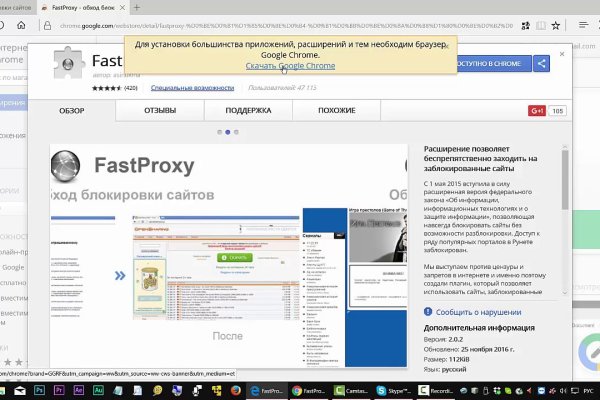 Кракен zerkalo pw